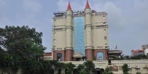 Chhattisgarh Hotels